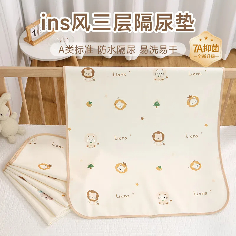 Diaper Pad, Class A, Washable, Large Bed Sheet, Menstrual Pad, Breathable for All Seasons, Waterproof Diaper Pad for Infants and Children, Wholesale