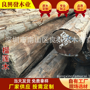 �S�ҹ�����ɏԭľ���� ��ĥ�̶� �ɶ��߶����� �a