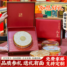 ���󅢶Y�����a�Y���^���ͶY��؛�Y�����˹�˾��ُ���L݅�Y��