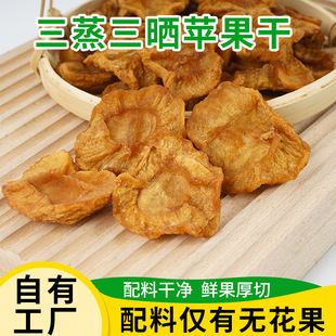 �F؛���������O���� 115g ����ˮ���� ��ͯ���������ʳ
