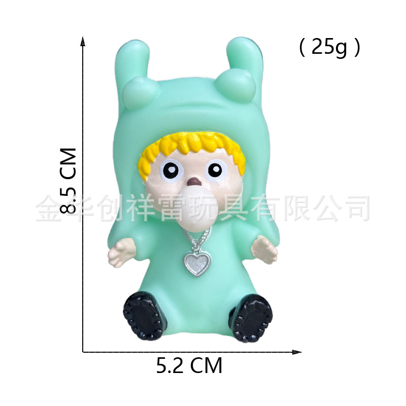 Pacifier bubble [doll green]