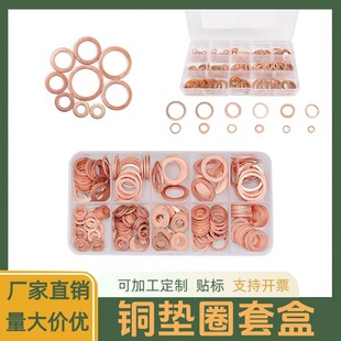50/100/150/200/280/300/400pcs�~�|Ƭ�����ܷ�|ȦM5�~�|Ȧ