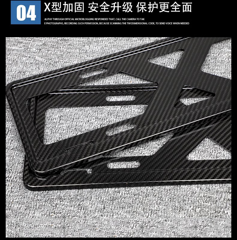 Real Carbon Fiber License Plate Frame Suitable for Audi Land Rover Bmw Mercedes-benz Blue Brand Green License Plate Frame License Plate Frame