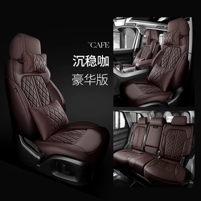 Modelə uyğun (Original) oturacaq örtükləri — Car Seat Cover - calm-coffee-deluxe-edition-five-seats-nappa-leather-full-surround-in-front-and-rear-rows