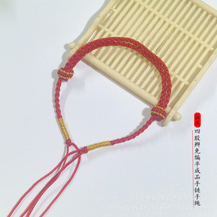 diy�ֹ��������s�Ĺ��p���Ʒ Ӳ���D�\���Ʒ����⾎����K���l