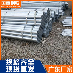 �V�|����\��\��Q235B���FDN100��������Ļ��֧�ΏS�����l�F؛
