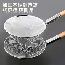 ��ըľ���N�����ӓ��^�V�W©�ד��治�P䓴�̖bjs