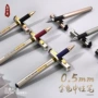 五千年办公速干黑色黑笔