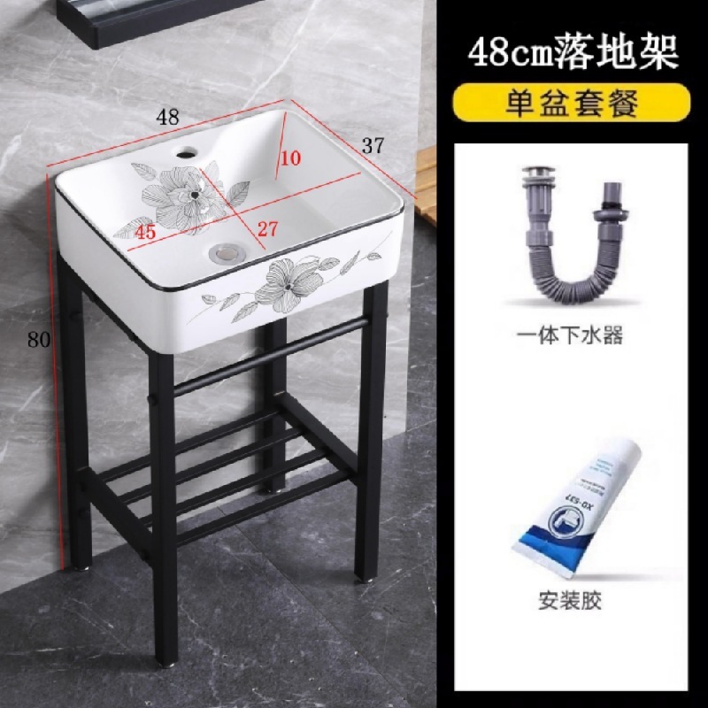 阳台卫浴防潮不锈钢支架盆小户型落地式洗手盆加深陶瓷一体洗漱盆|undefined
