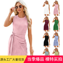 欧美跨境外贸2024亚马逊春夏新款纯色圆领褶皱系带针织背心连裙女