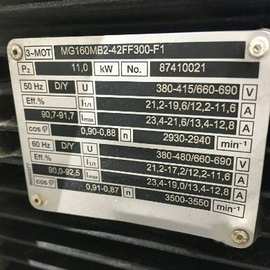 格兰富电机 MG160MB2-42FF300-F1 广西厂家现货供应