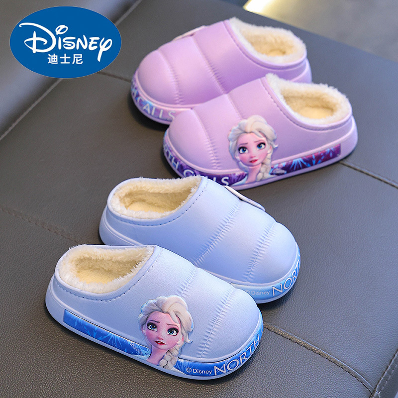 Zapatillas de algodón para niños de invierno niñas princesa Aisha calentamiento de vello impermeable hielo y nieve fantasía niñas zapatillas de algodón