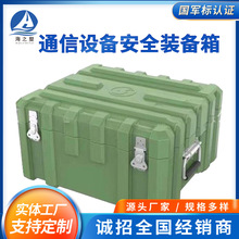 460*420*250Ұ���ռ{�L����๦�ܔy����M�\ݔ�����Y������