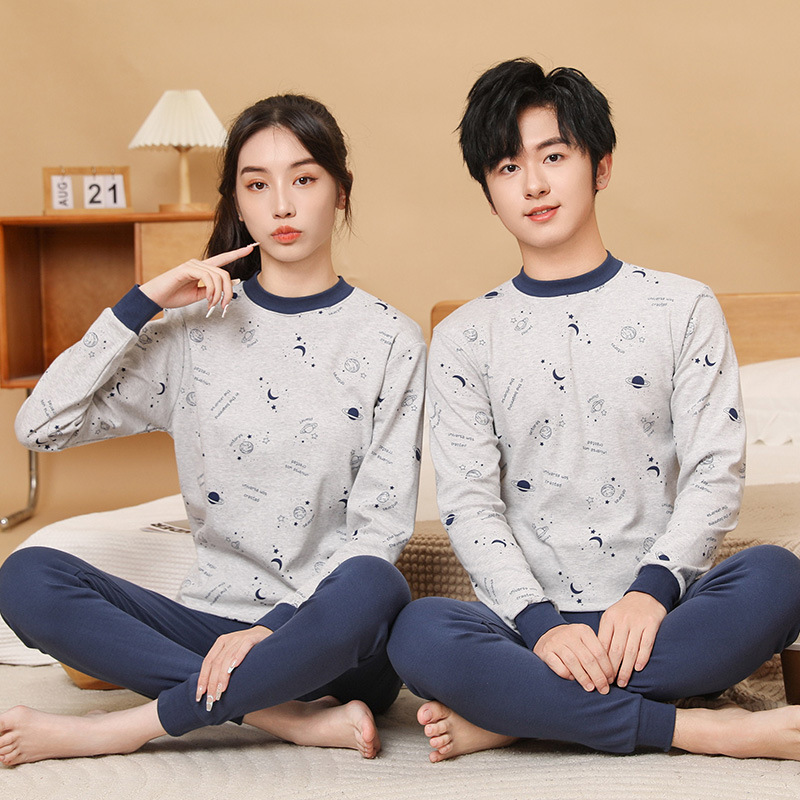 KMH 빅 키즈 코튼 울 - 미드 칼라 대마 회색 별이 빛나는 하늘