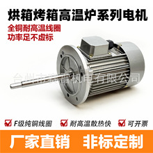 370W�͸ߜ��L�S�ǘ��S���俾���L�C����220V����380V���b�տs�C