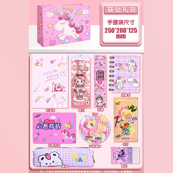 Base pony, stationery, set