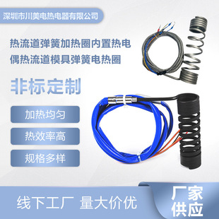 ֱ�N���������ɼӟ�Ȧ ���ß�� 늟�z�l��z늟�Ȧ ע�ܙC