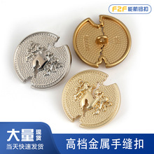 ʱ�и����Ѻ�˫ʨ�����ַ��Ӣ�׷�ë�ش���ó�����������н�Ŧ��