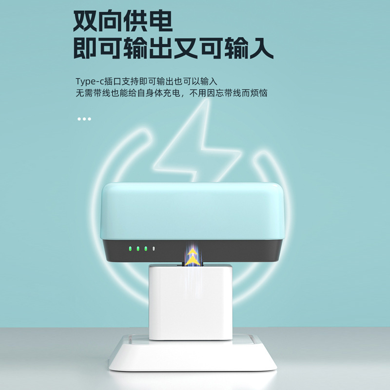 跨境充电宝快充移动电源小巧便携胶囊适用苹果小米华为定制logo|undefined