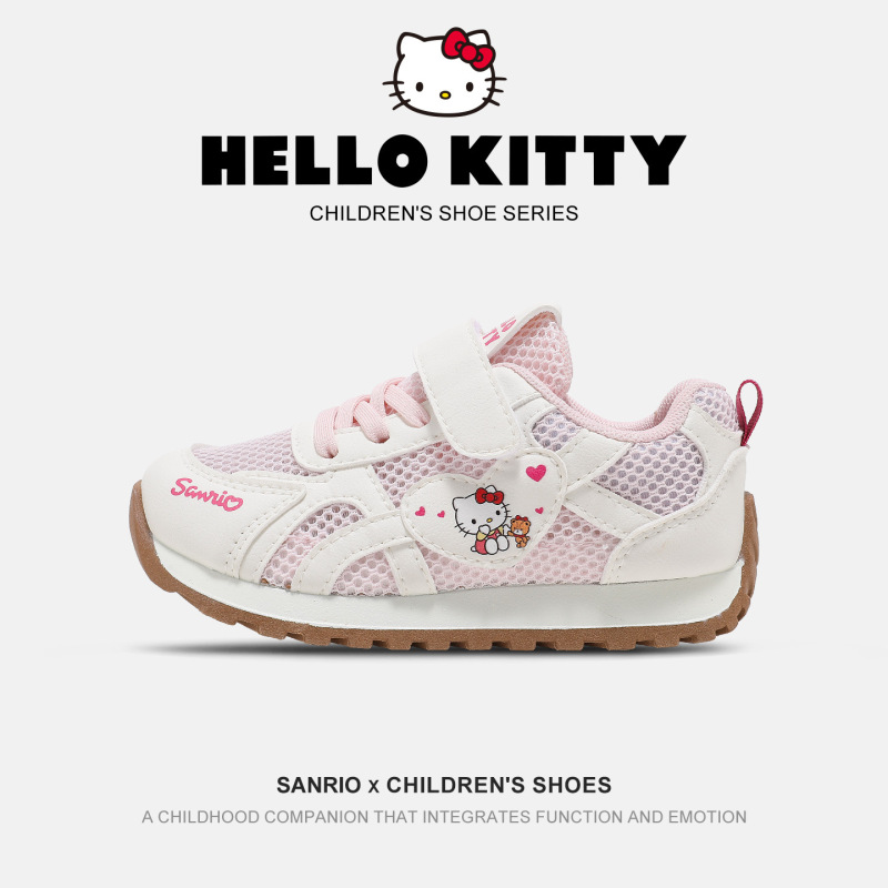 Hellokitty Kidsren's Shoes, Girls' Sports Shoes, Spring and Summer New Fashion Versatile Lightweight Mesh Shoes, Kidsren's Casual Shoes Hellokitty Kidsren's Shoes, Girls' Sports Shoes, Spring and Summer New Fashion Versatile Lightweight Mesh Shoes, Kidsren's Casual Shoes