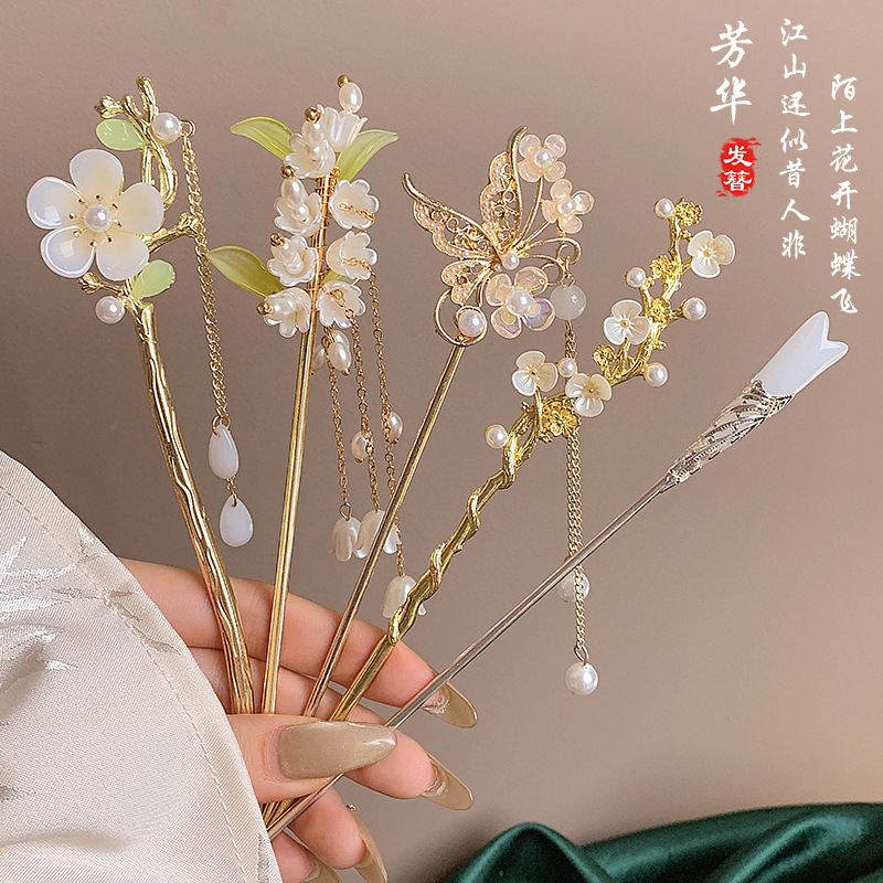 Nuevo estilo chino fresco sensación pinzas de cabello flores de mujer pinzas de bordas antiguo vestido de Han Xiazhong paso meciante bandeja pinzas de cabello tocado