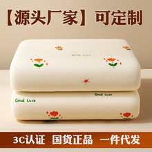 늟�̺�p���p�؆��˰�ȫ���÷�ˮ1.8����������ˌW���������l