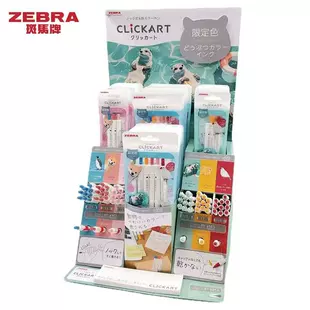 Product Media