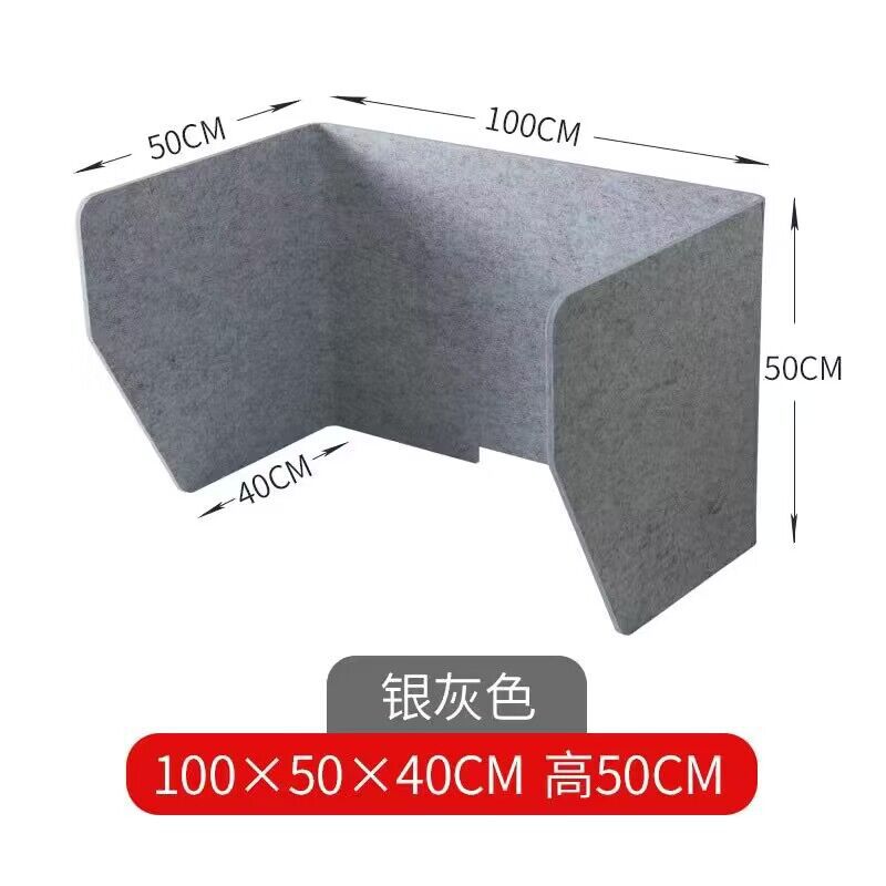 삼면배플 길이 100CM(높이 50) 실버그레이