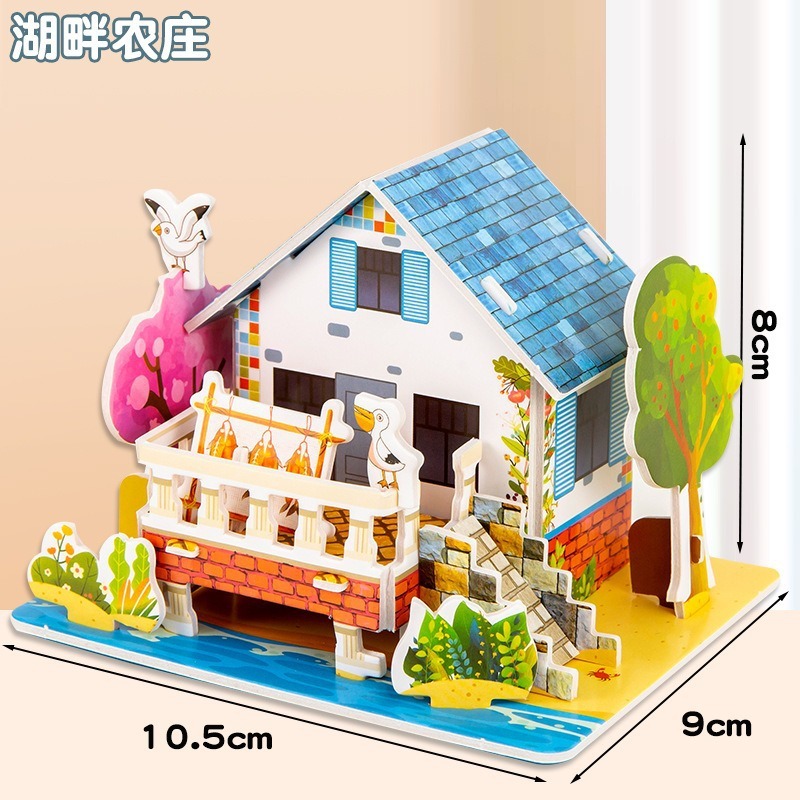 幼儿园小孩生日礼品套装送全班儿童伴手礼中大班创意实用毕业礼物|undefined