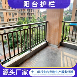 护栏网;防护栏;金属丝绳