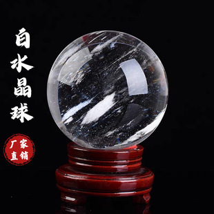 �S�����l��Ȼ�۟���ˮ����[����ɫˮ����Ӽ��k�����w�_�I�ͶY