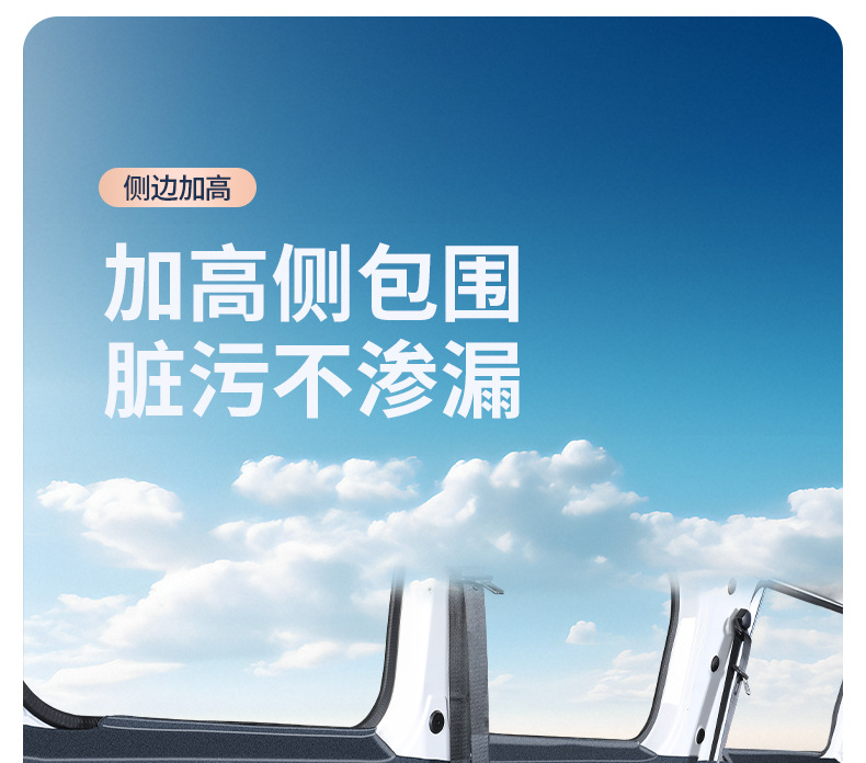 Suitable for Wuling Yangguang Car Floor Mats, Full-Coverage Special Tpe Car Floor Mats for New Energy Pure Electric Five-Seater/Six-Seater Vehicles