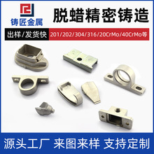 �T䓿�̽��^荗U�����z�����T��̼�304/316���P�