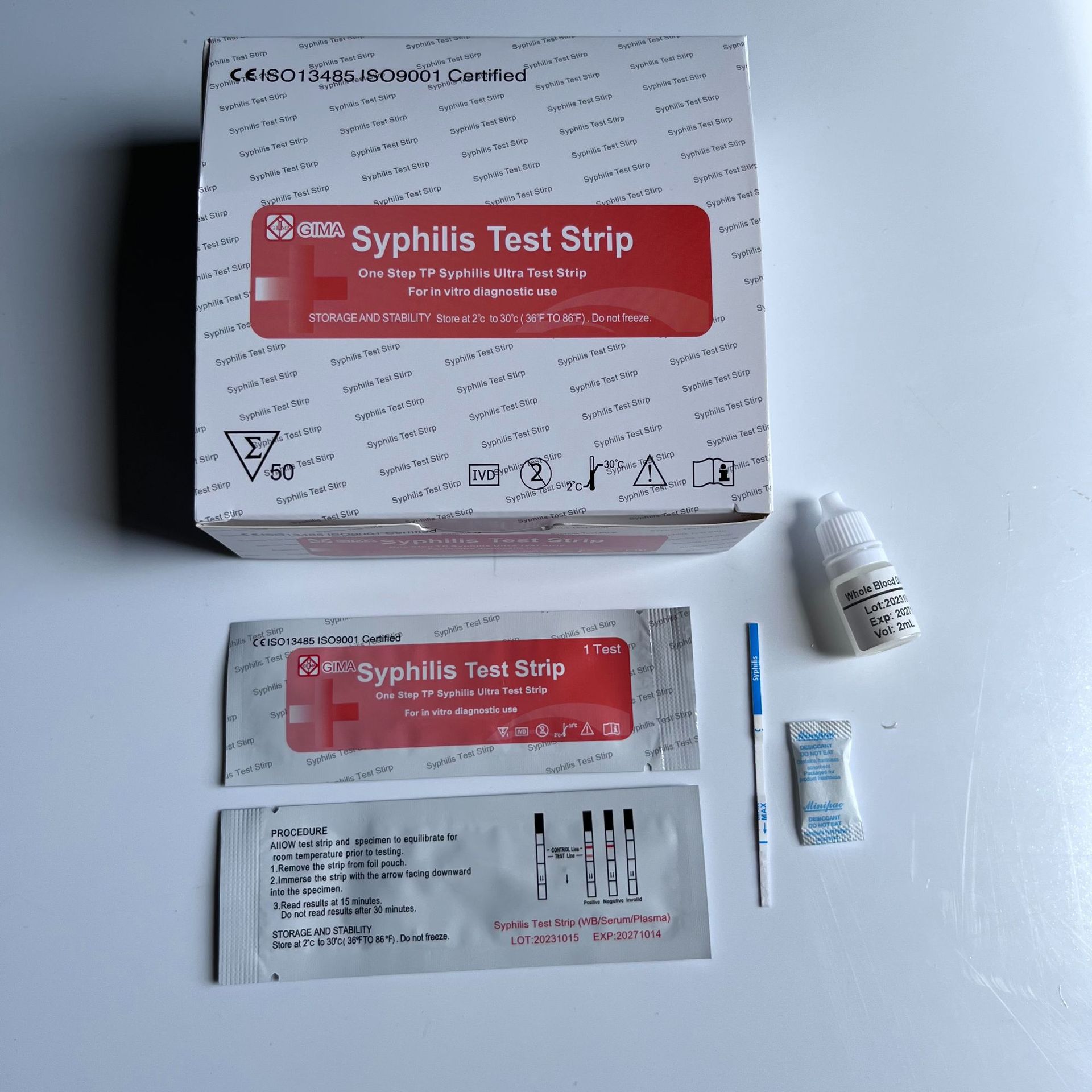 微信图片_20230815153503