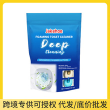 Jakehoe�RͰ�坍�������l���g�����坍�B�nˮ��������ĭ�坍��