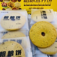 �½������A�v��ĚI�B�ּZt�������s�Z�I�B����520g��ʳ