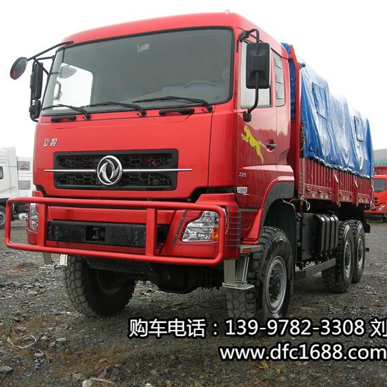 ��������ԽҰ�״����䳵������״��Ĺ޳�����ЩҪ��