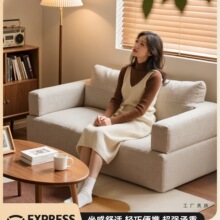 音乐节充气沙发双人家用全自动空气沙发户外露营懒人便携气垫沙发