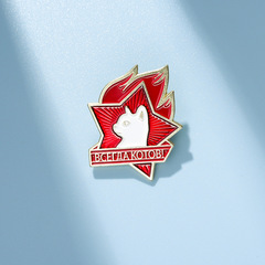 亞馬遜新款五角星造型卡通貓咪胸針可愛卡通白色小貓金屬徽章配飾