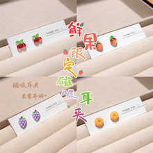 �n���ɐ۴��F���Ů�W���o�������A��ͨ��ͯ���Fʯ�ٶ��h�W�����