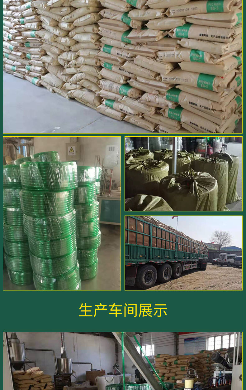 7293f64f-7d93-4797-a65e-33304224e254.jpe