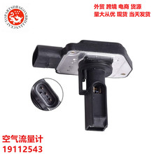 �羳������ѩ��������������19112543 19179715 19207202 4819491