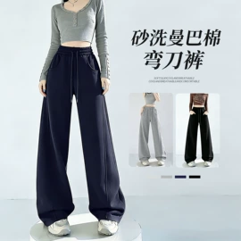 休闲裤;打底裤;半身裙