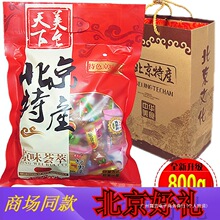 �����خa��Y��800g���y���c����ʳС���H��L�Ǻ��J���c�Fُ��؛