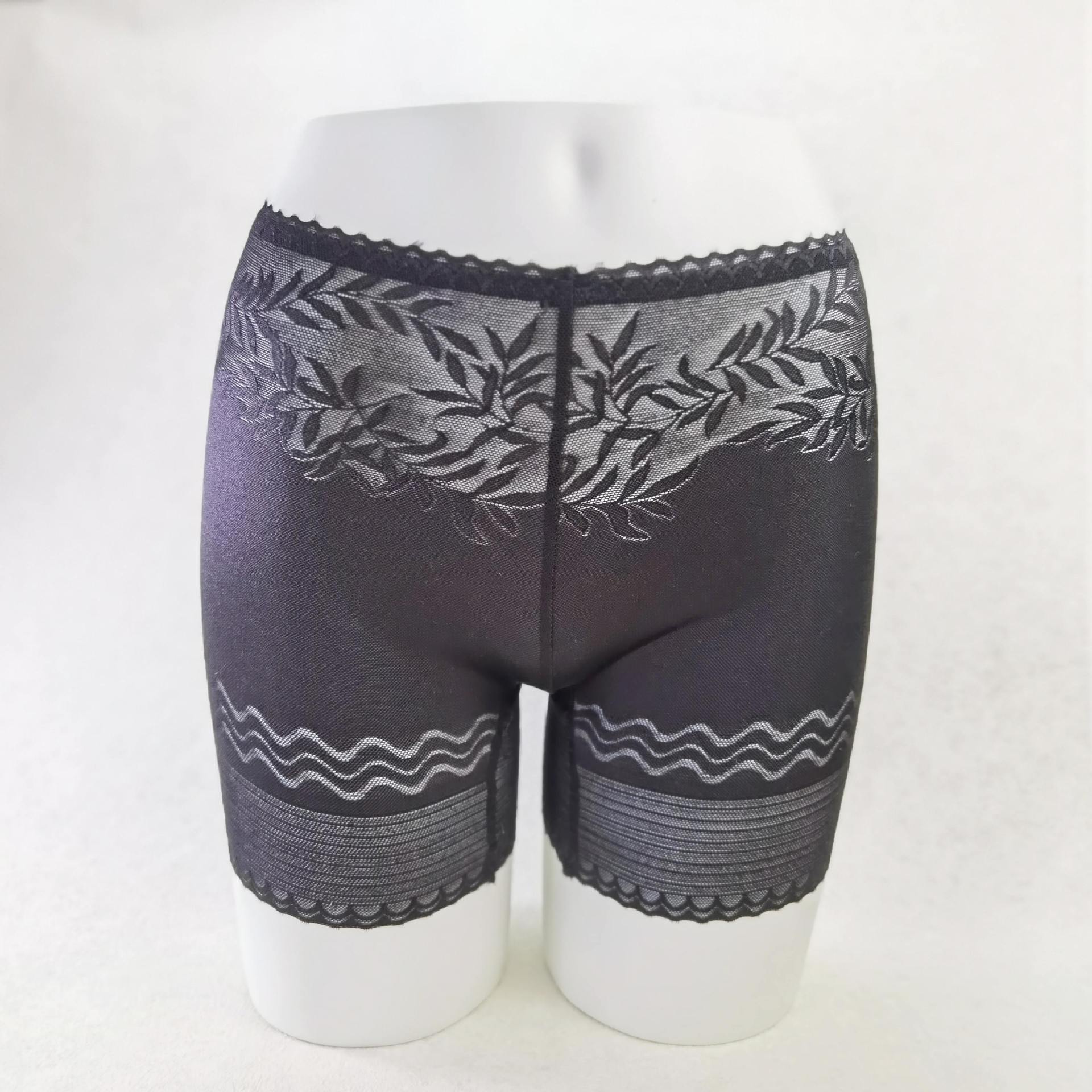 Stylish Women's Shorts