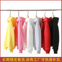 男童加绒卫衣中大童纯色保暖外套衣服儿童一体绒韩版连帽上衣女童