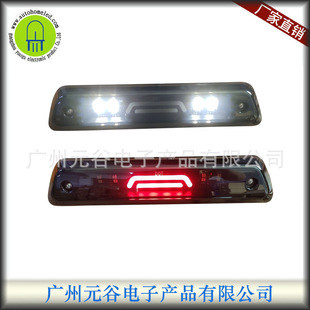 For Ford Ford F150 F-150 09-14 High Mount Brake Light Tail Light Red White Light Parking Lamp