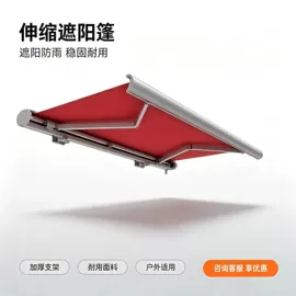 进户门;屏风、隔断类;阳篷、雨篷