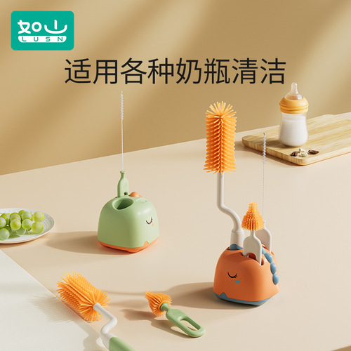 Mountain-style bottle brush, baby nipple brush, straw brush, 360-degree rotating cup cleaning tool, cleaning with base