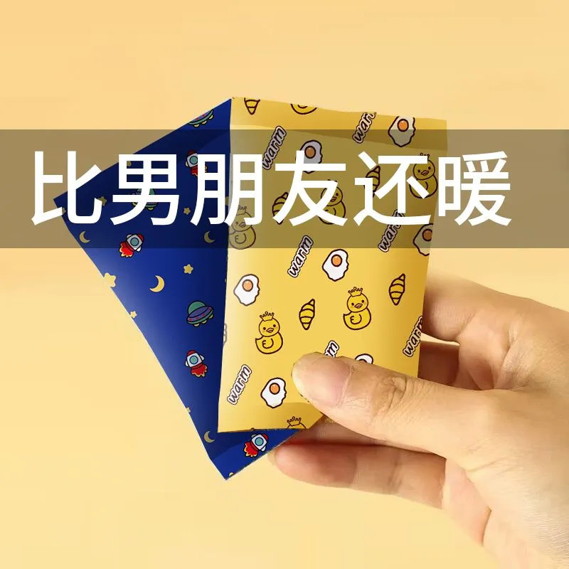 艾草暖首は熱を当てて首を保護します。首を保護します。|undefined